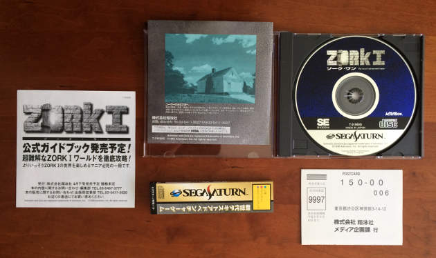 Sega Saturn jewel case contents